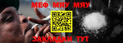 прущий лед Ирбит