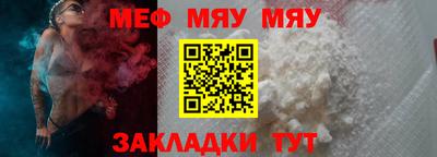 прущая мука Изобильный
