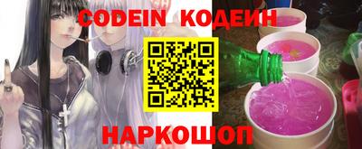 прущая мука Изобильный