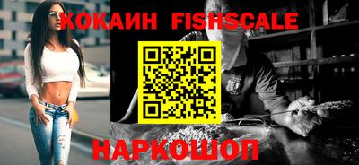 дурь Ипатово