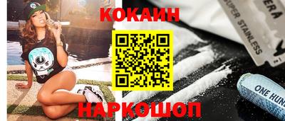 прущая мука Изобильный