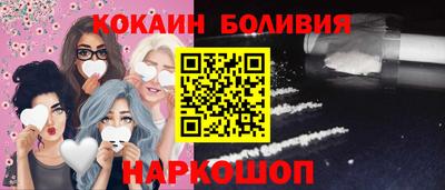 прущая мука Изобильный
