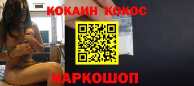 дурь Ипатово