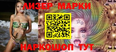 дурь Ипатово