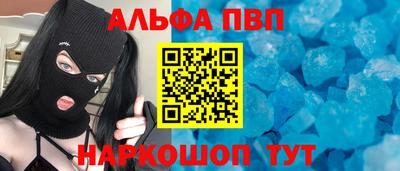 дурь Янаул