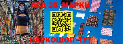 прущая мука Изобильный