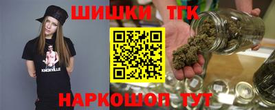 прущая мука Изобильный