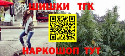прущая мука Изобильный