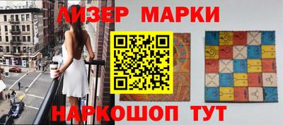дурь Ипатово