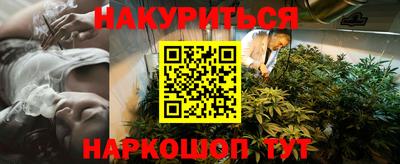 прущая мука Изобильный