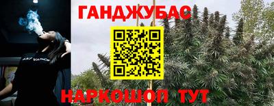 дурь Ипатово
