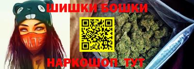 дурь Ипатово