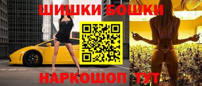 дурь Ипатово