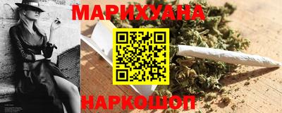 прущий лед Ирбит