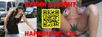 прущий лед Ирбит