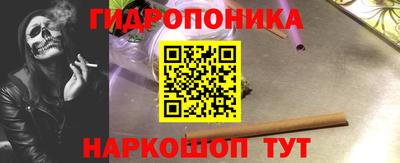 прущий лед Ирбит