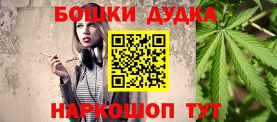 прущий лед Ирбит
