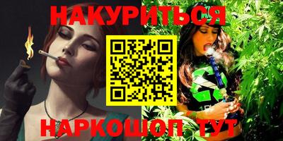 прущая мука Изобильный