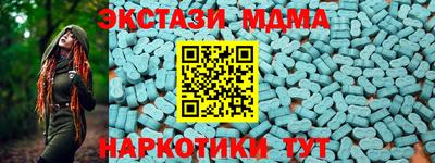 дурь Ипатово