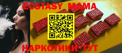 прущая мука Изобильный