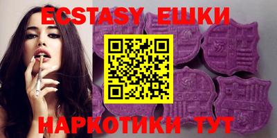 прущий лед Ирбит