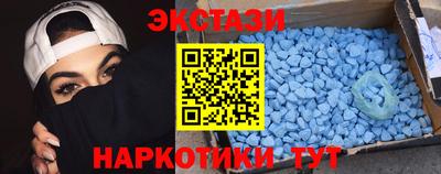прущий лед Ирбит