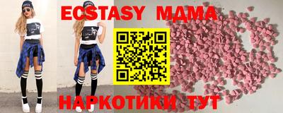 прущая мука Изобильный
