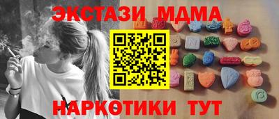прущая мука Изобильный