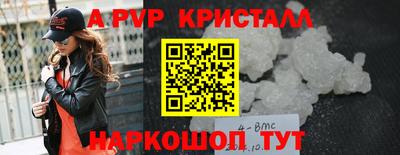 прущий лед Ирбит