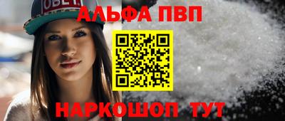дурь Ипатово