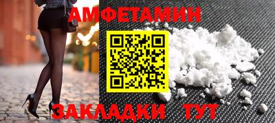 прущий лед Ирбит