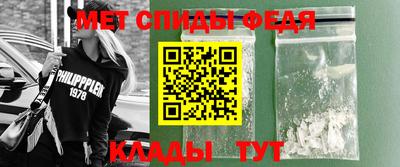 прущая мука Изобильный