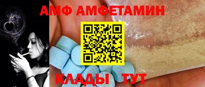 прущая мука Изобильный