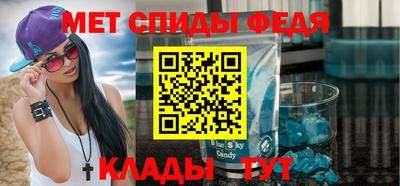 дурь Ипатово