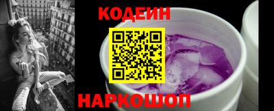 прущий лед Ирбит