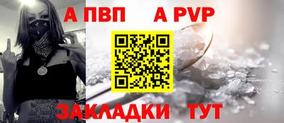 прущая мука Изобильный