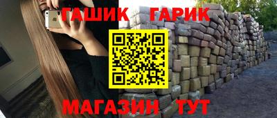 прущий лед Ирбит