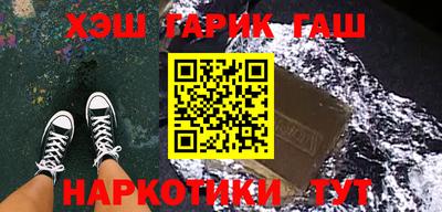 дурь Ипатово