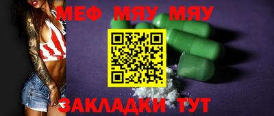дурь Ипатово